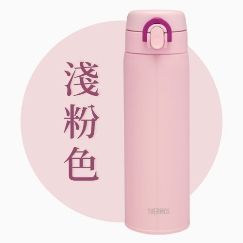 膳魔師不銹鋼保溫瓶杯 500ml 7